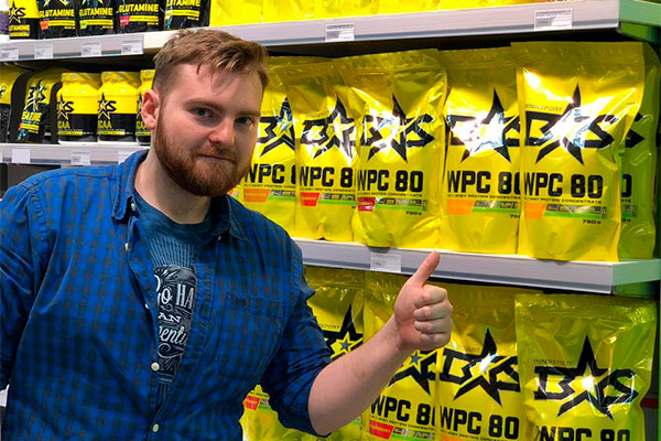 Магазин «Спортлаб», г.Хабаровск